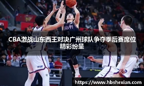 jn江南体育官网