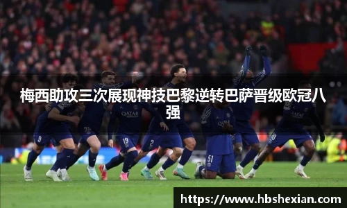 jn江南体育