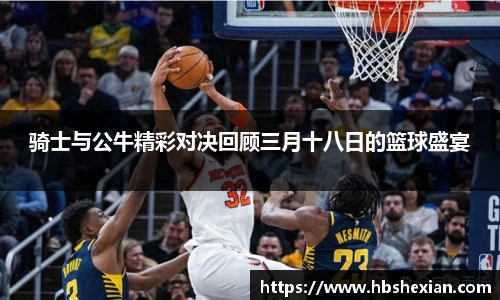 jn江南体育平台