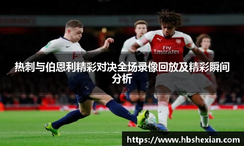 jn江南体育官方网站