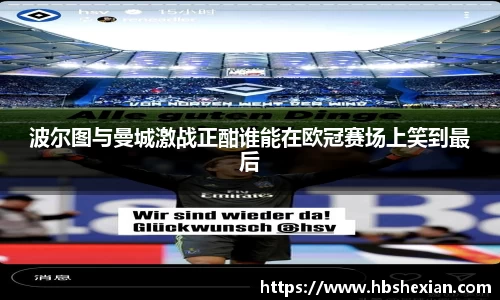 jn江南体育官方网站