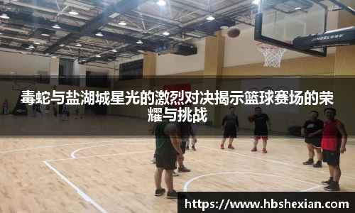 jn江南体育