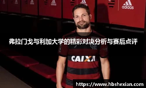 jn江南体育