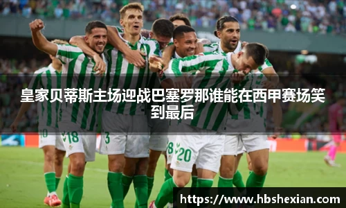 jn江南体育官方网站