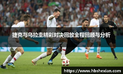 jn江南体育