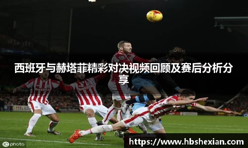 jn江南体育官方网站