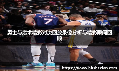 jn江南体育