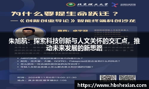 jn江南体育平台